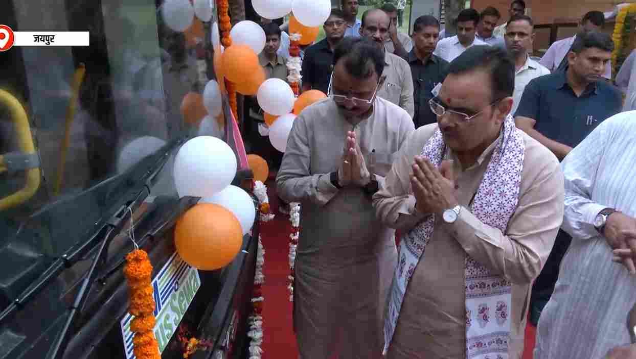 जयपुर को मिली 16 पीएम ई-बसों की सौगात, सीएम भजनलाल ने दिखाई हरी झंडी